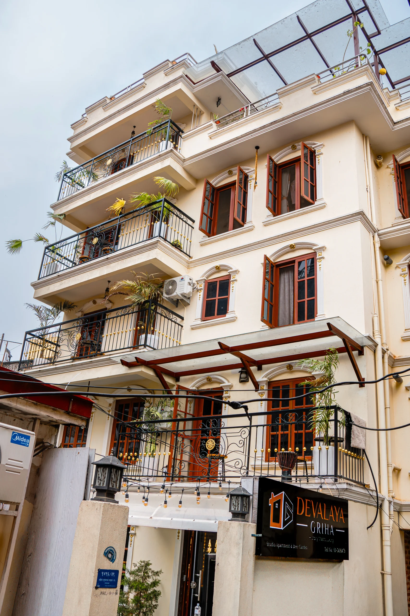 Devalaya Griha